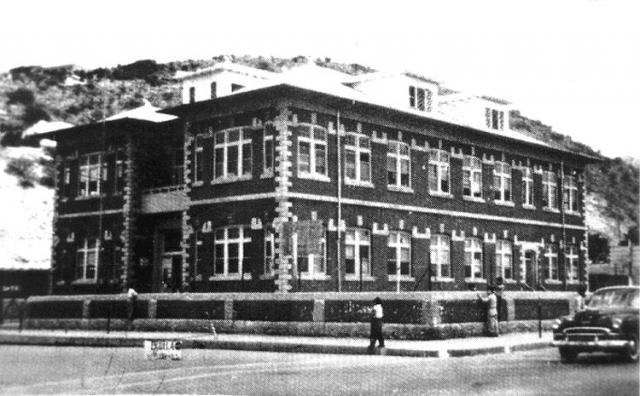 Escuela  Primaria Superior Juan Enrique Pestalozzi